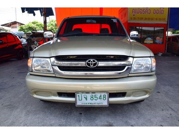 ขายรถ โตโยต้า Toyota Hilux Tiger D4D มือสอง